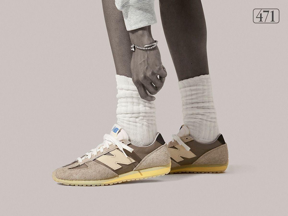 sneakersy u451gr