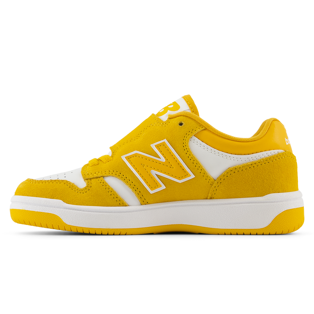 Buty dziecięce New Balance PHB480WA – żółte