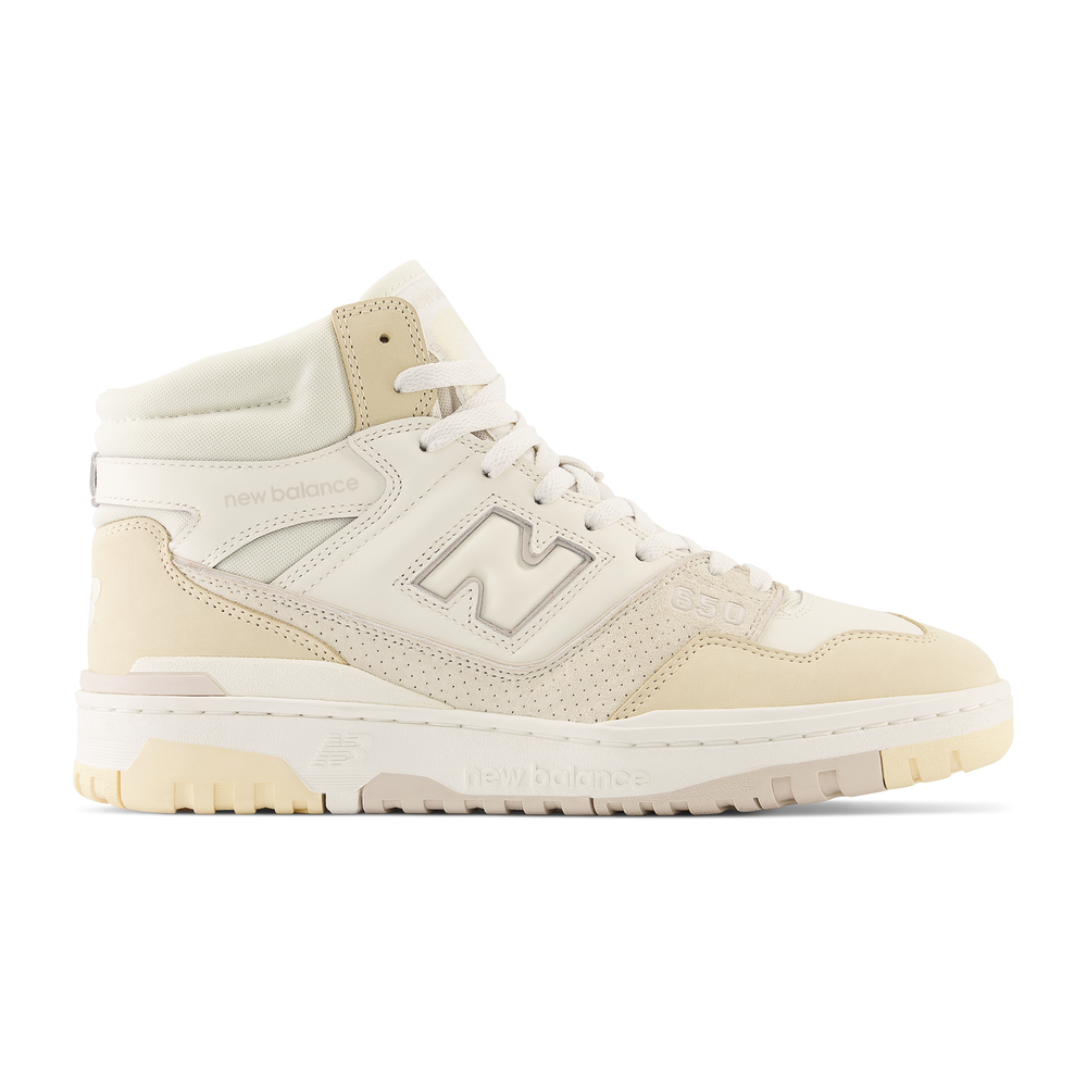 Buty unisex New Balance BB650RPC – beżowe