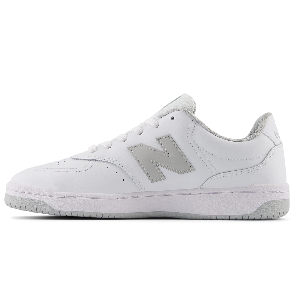 Buty unisex New Balance BB80GRY – białe