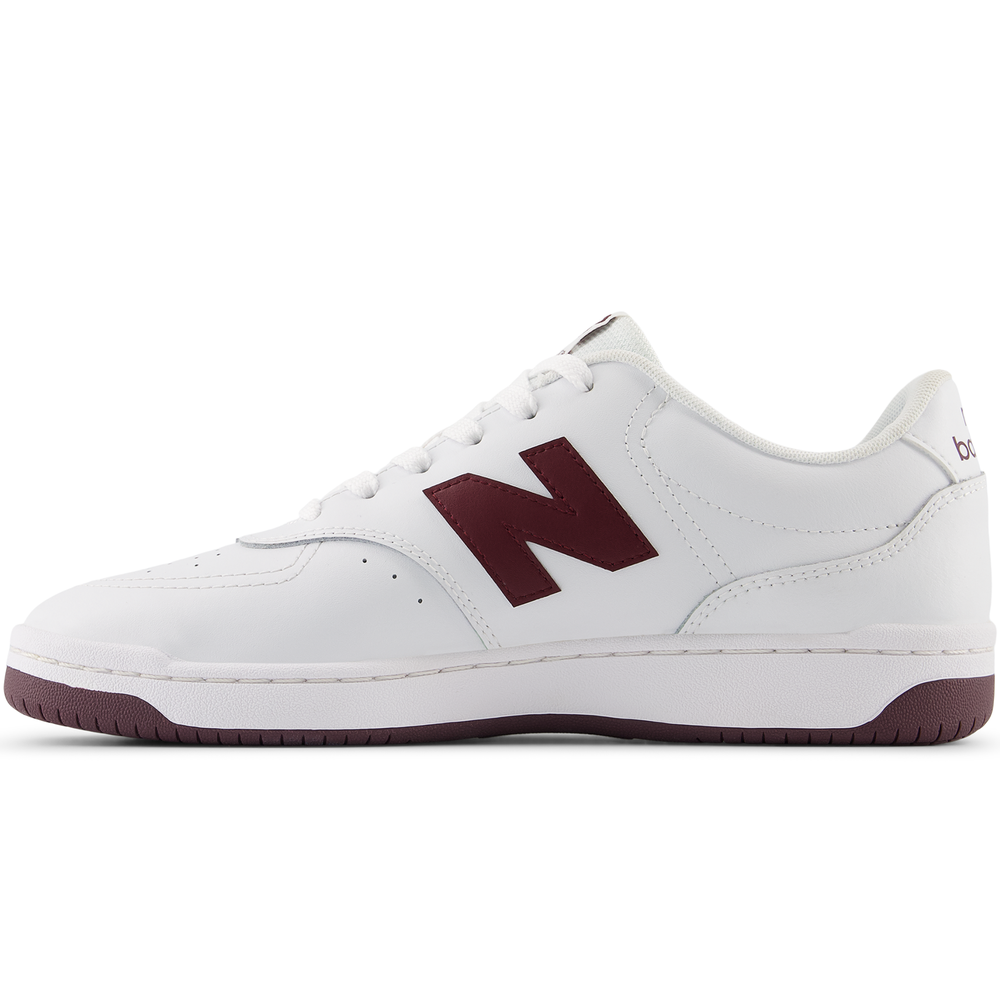 Buty unisex New Balance BB80UFM – białe