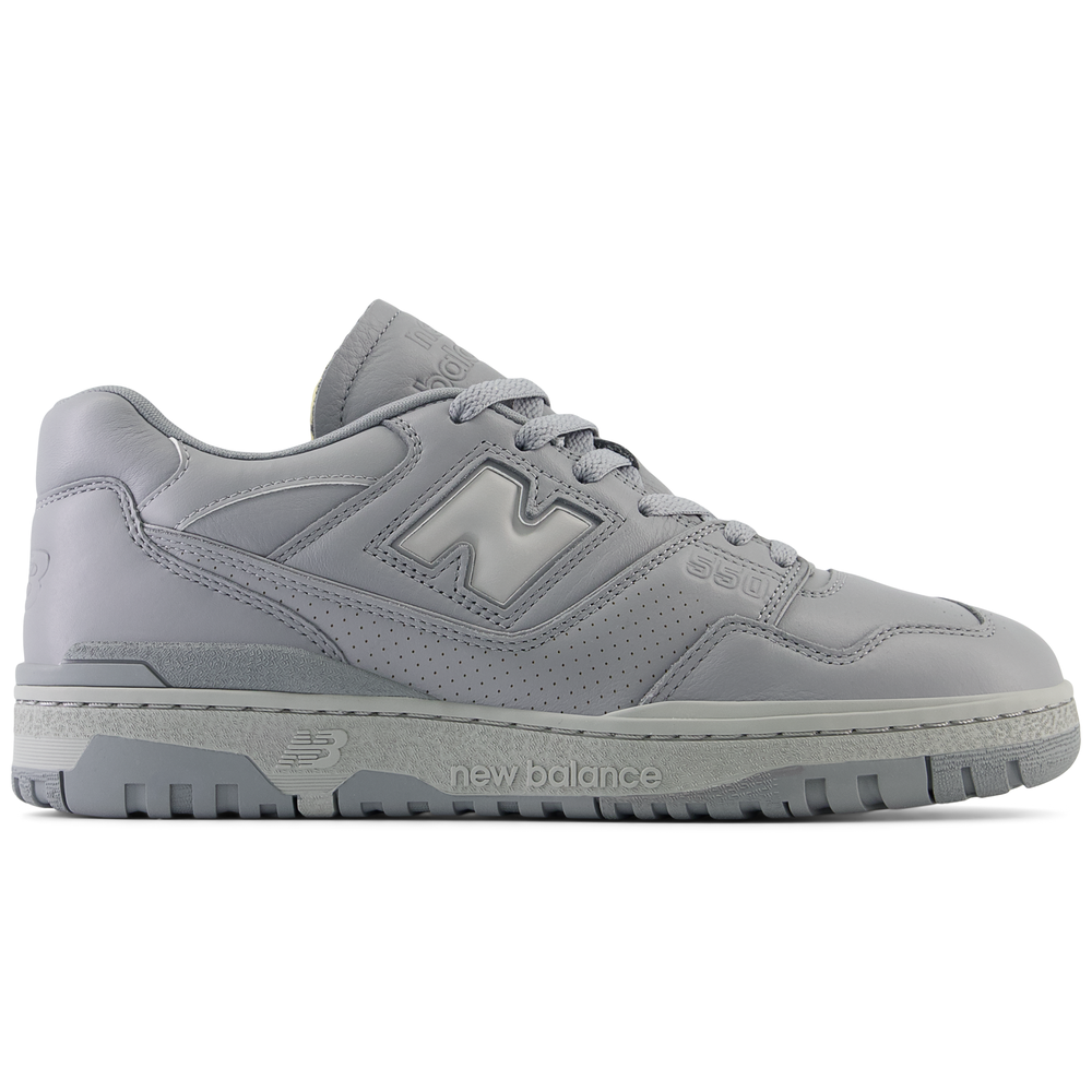 Buty unisex New Balance BB550MCB – szare