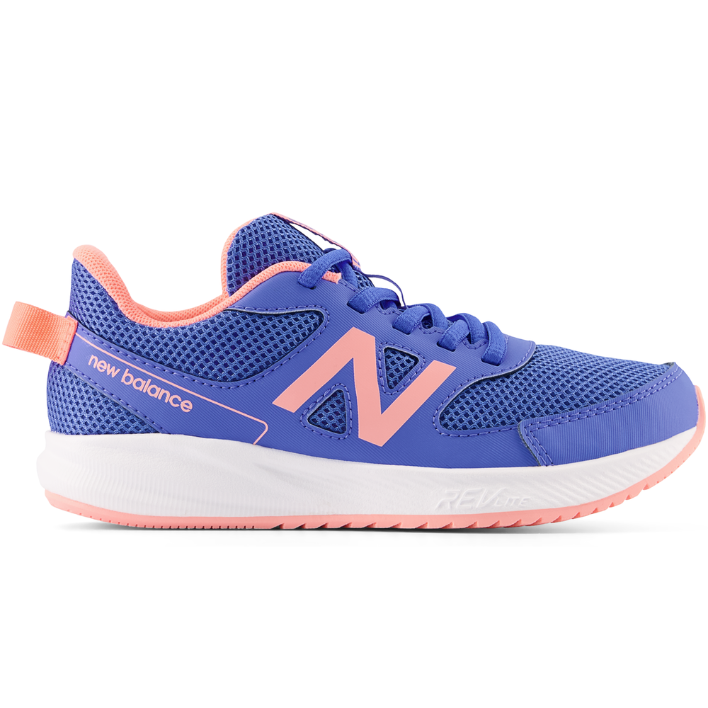 Buty dziecięce New Balance YK570GL3 – niebieskie