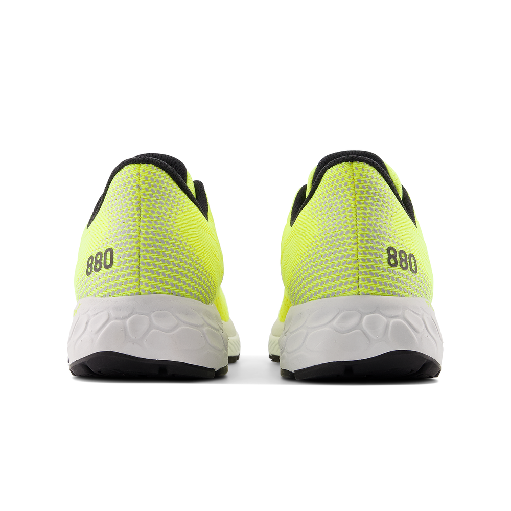 Buty męskie New Balance Fresh Foam 880v13 M880Y13 – żółte