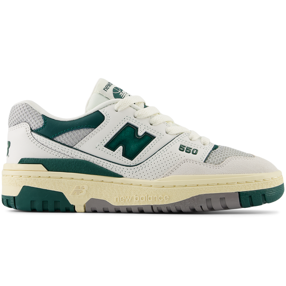 Buty dziecięce New Balance GSB550CS – multikolor