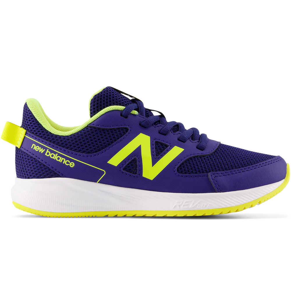 Buty dziecięce New Balance YK570BY3 – granatowe
