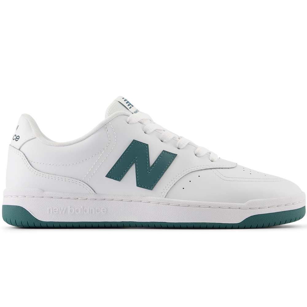 Buty unisex New Balance BB80UFG– białe