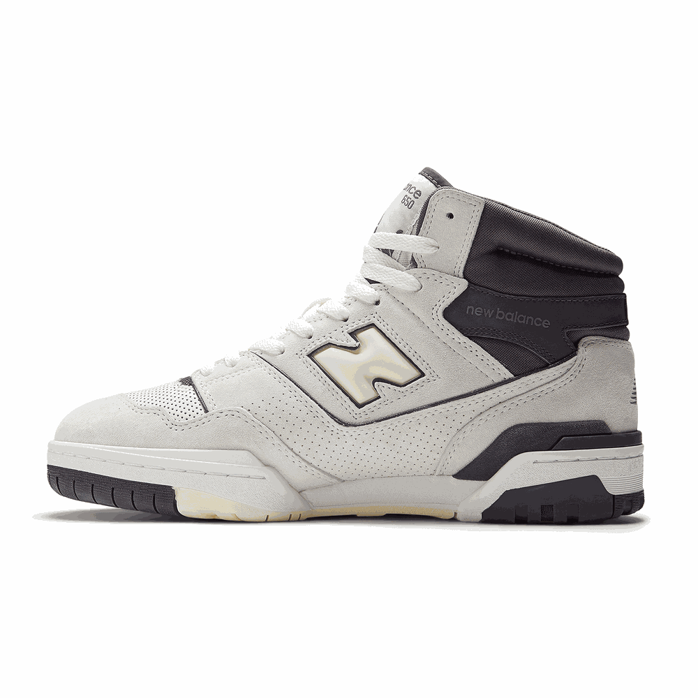 Buty unisex New Balance BB650RVP – białe