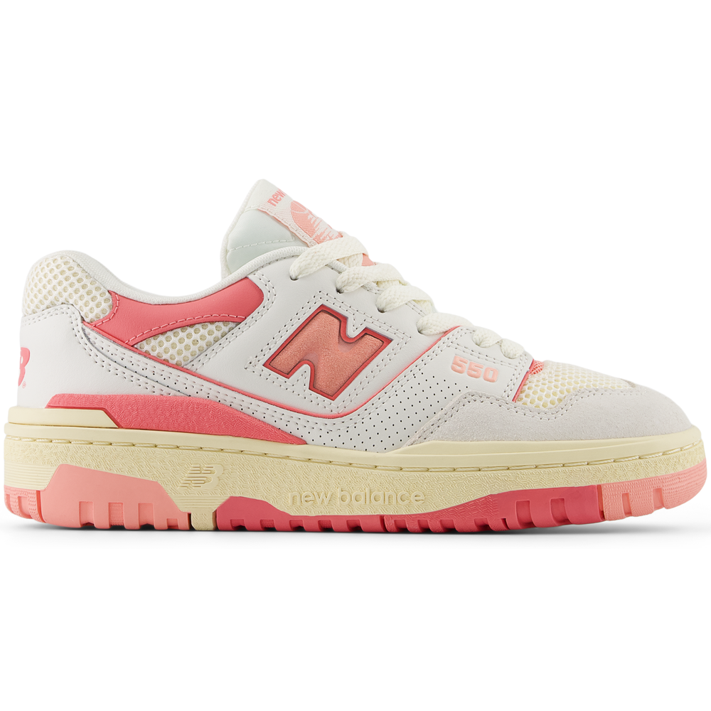 Buty dziecięce New Balance GSB550VR – multikolor