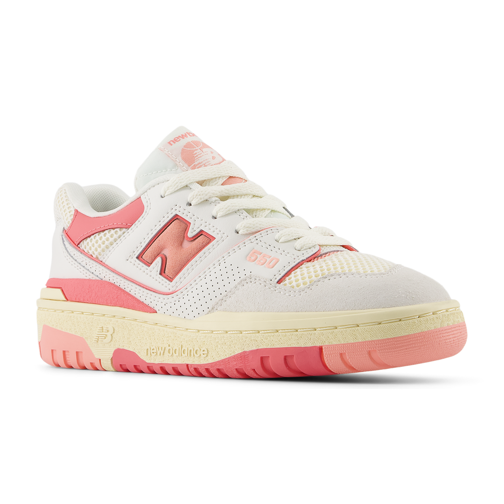 Buty dziecięce New Balance GSB550VR – multikolor