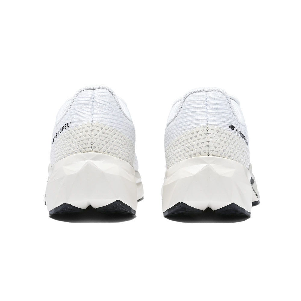 Buty dziecięce New Balance FuelCell Propel v5 PAFCPRC5 – białe