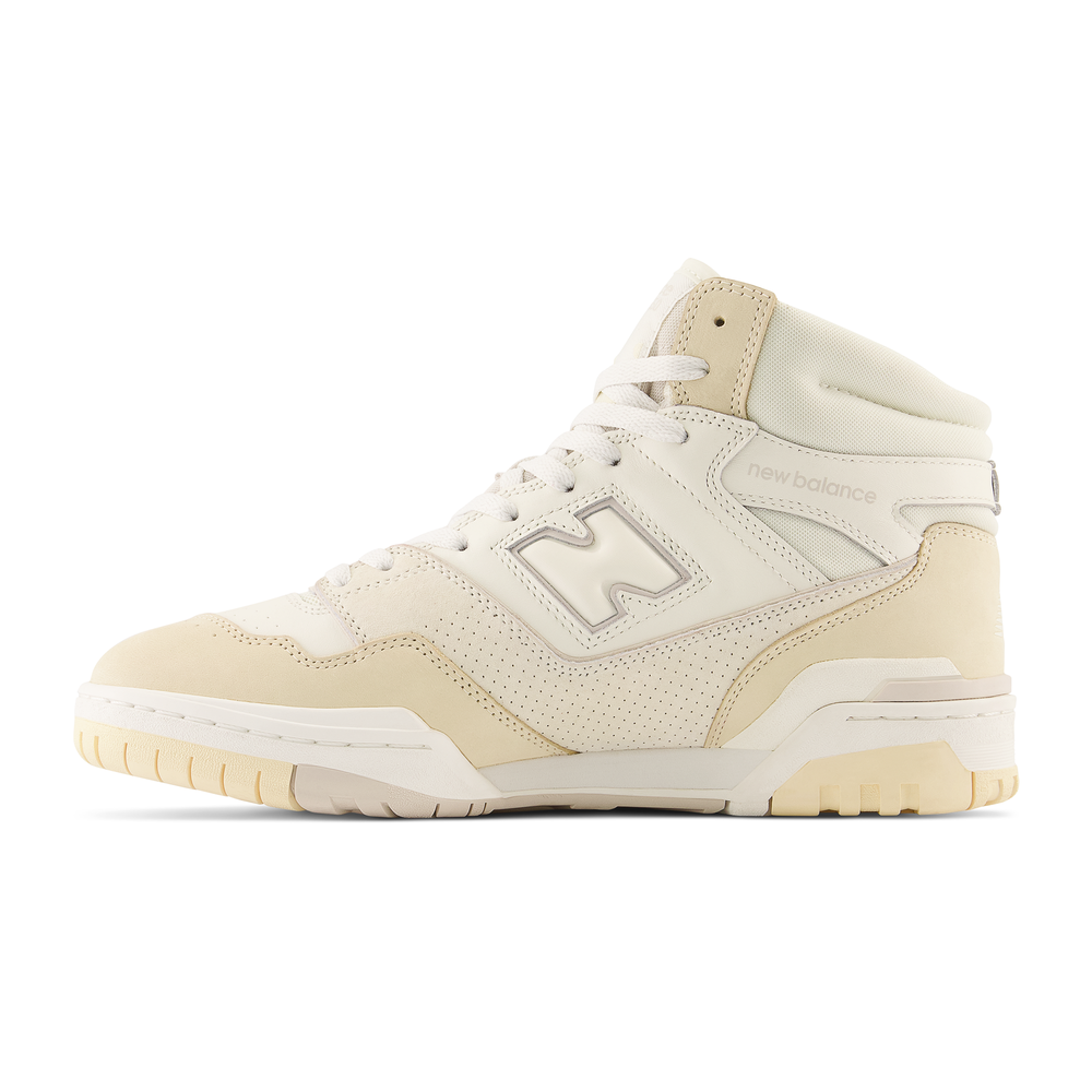 Buty unisex New Balance BB650RPC – beżowe