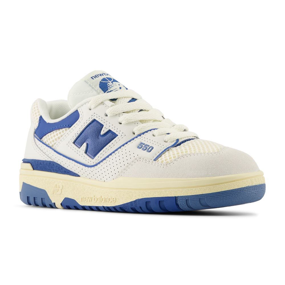 Buty dziecięce New Balance PSB550CP – multikolor