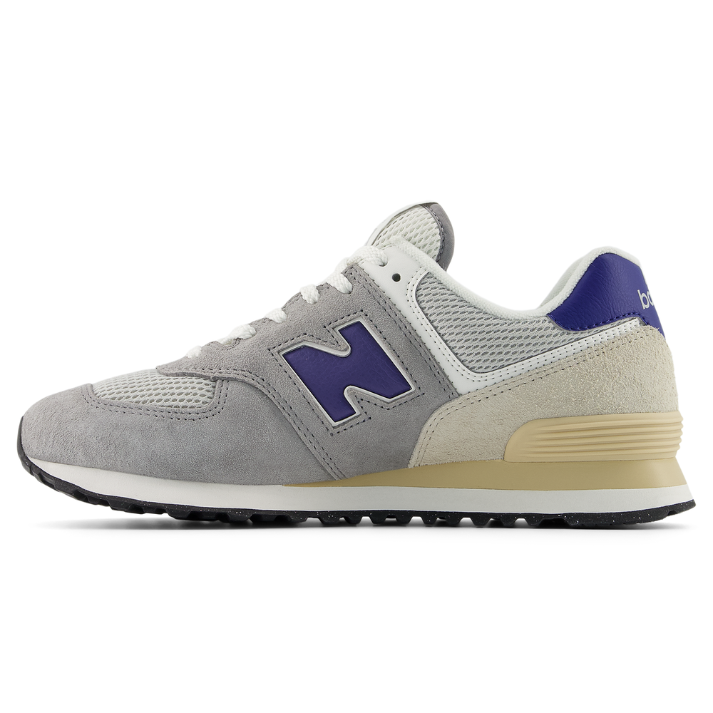 Buty męskie New Balance U574SPB – szare