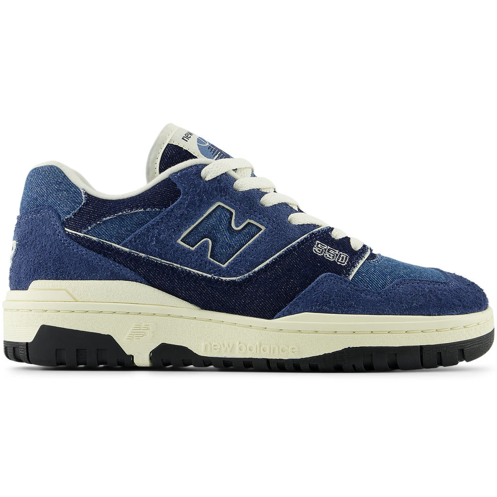 Buty damskie New Balance BBW550GH – niebieskie