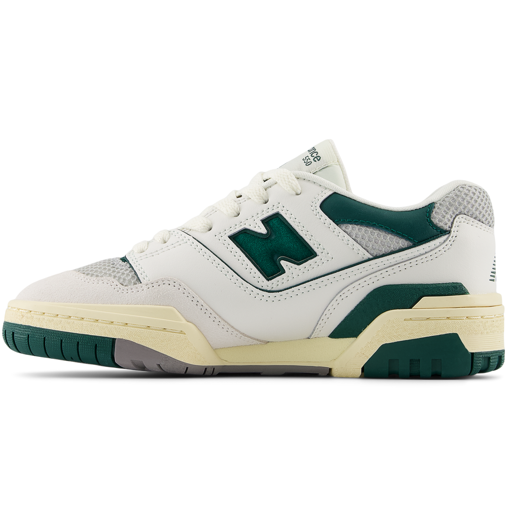 Buty dziecięce New Balance GSB550CS – multikolor