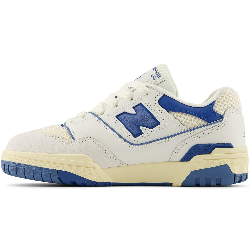 Buty dziecięce New Balance PSB550CP – multikolor