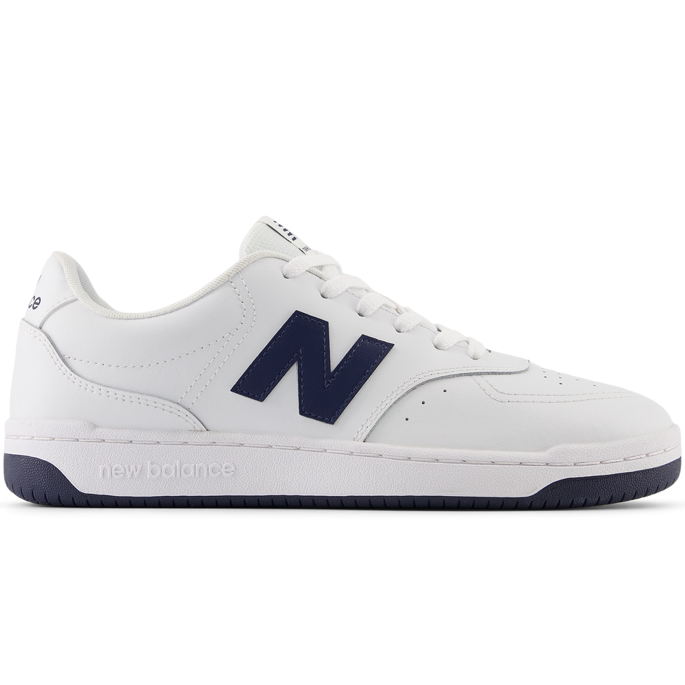 Buty unisex New Balance BB80UFO – białe