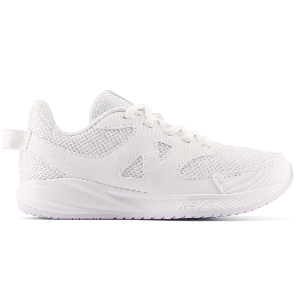 Buty dziecięce New Balance YK570LW3 – białe