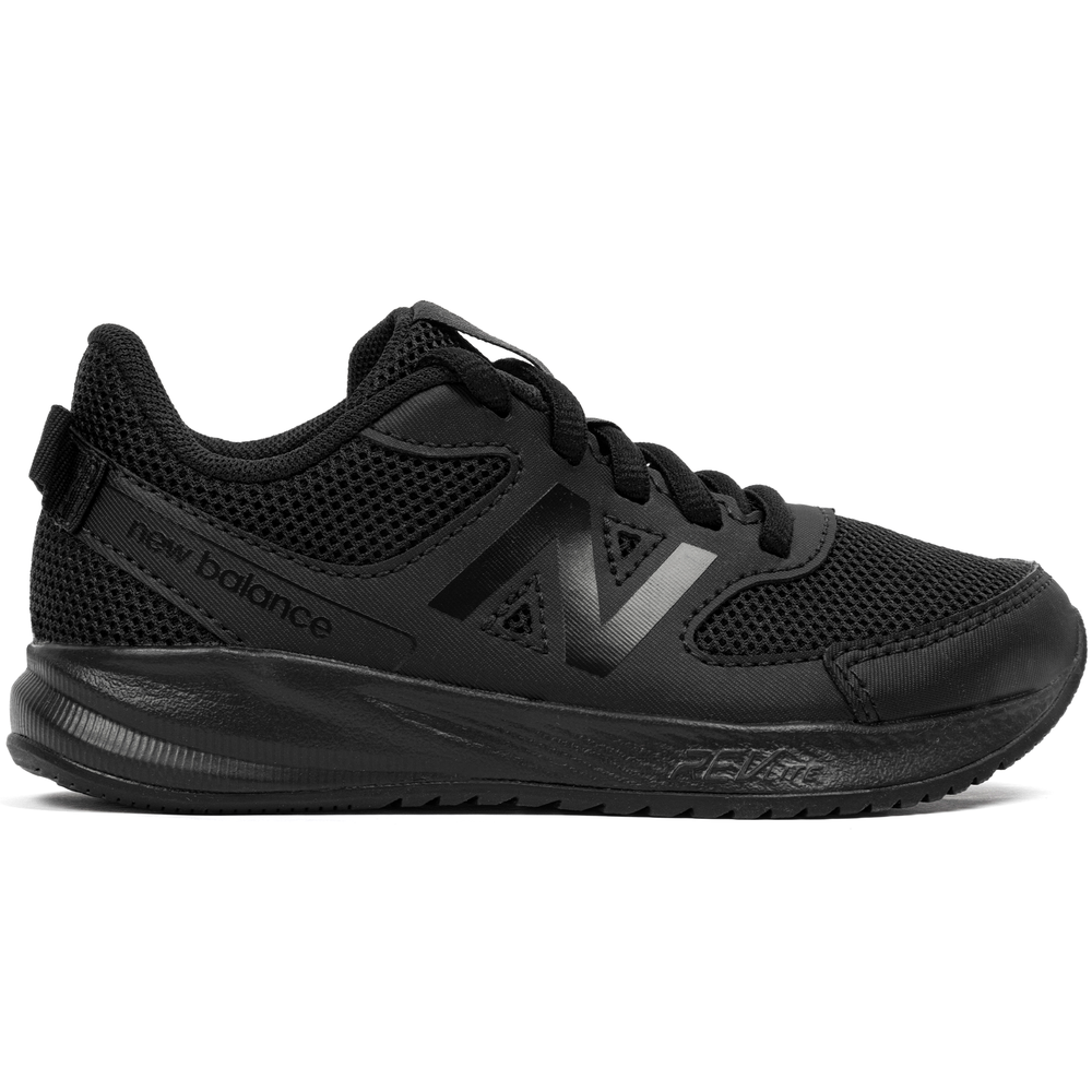 Buty dziecięce New Balance YK570BB3 – czarne