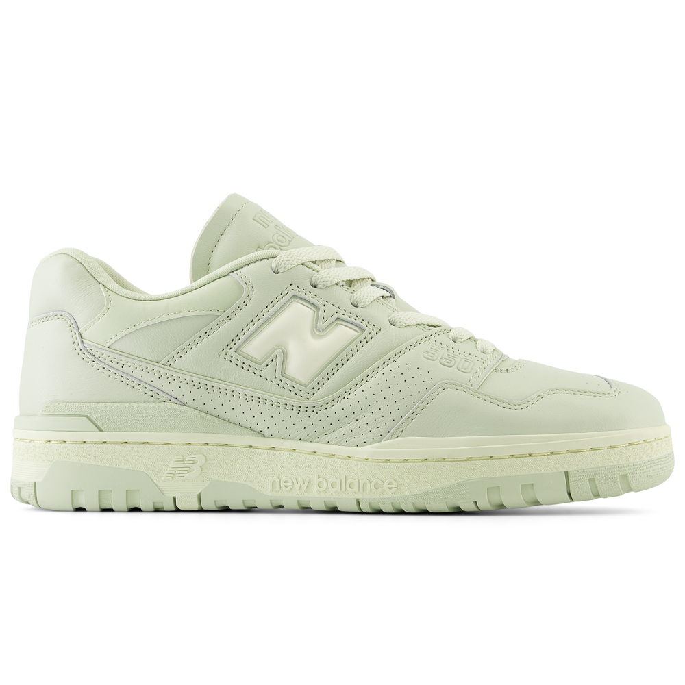 Buty unisex New Balance BB550MCC – zielone