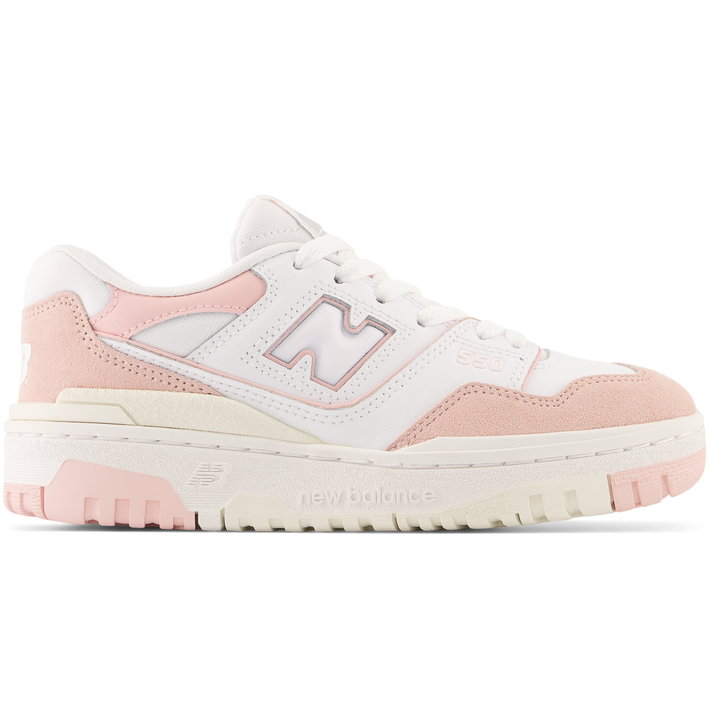 Buty dziecięce New Balance GSB550CD – białe