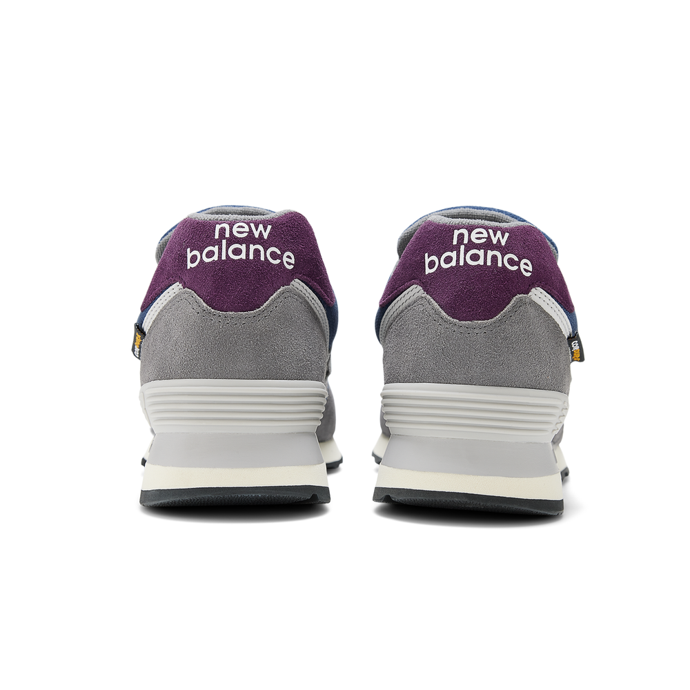 Buty unisex New Balance U574KGN – szare