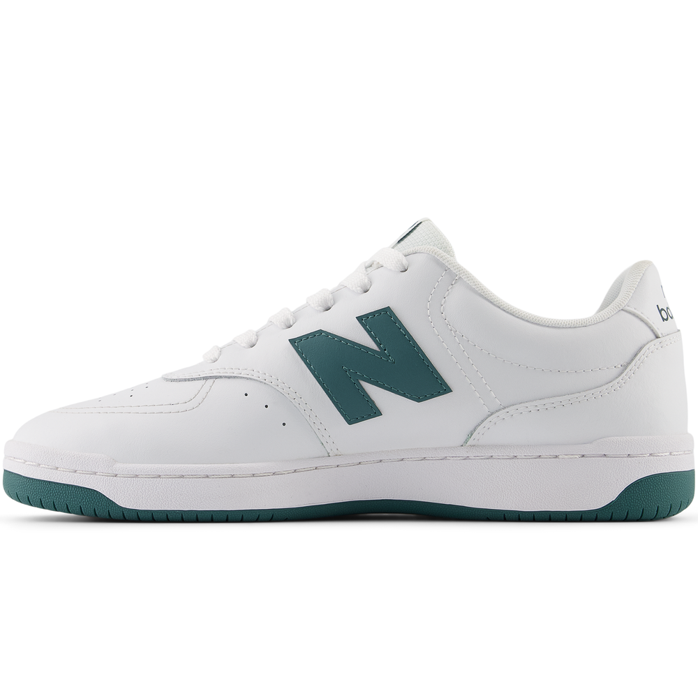 Buty unisex New Balance BB80UFG– białe