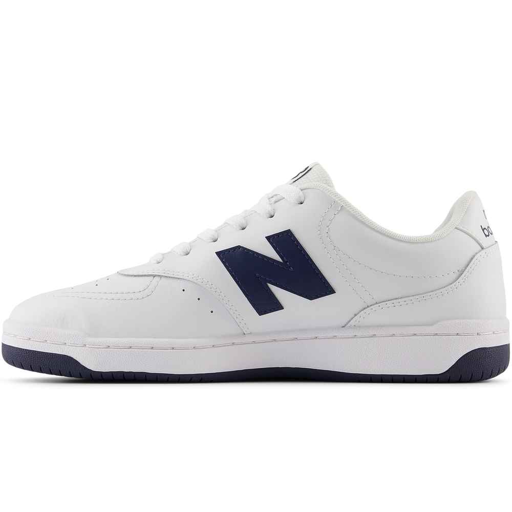 Buty unisex New Balance BB80UFO – białe