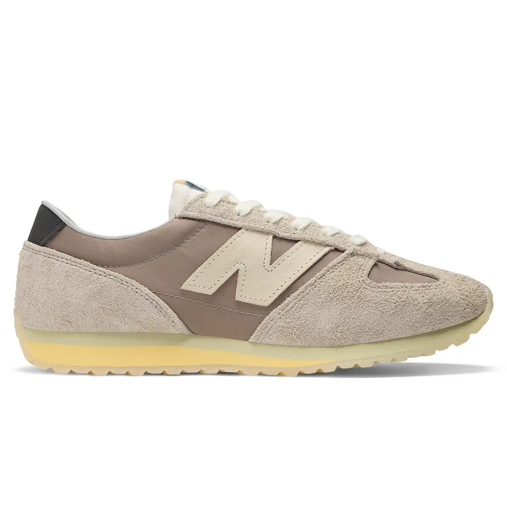 Buty unisex New Balance U471GR – beżowe