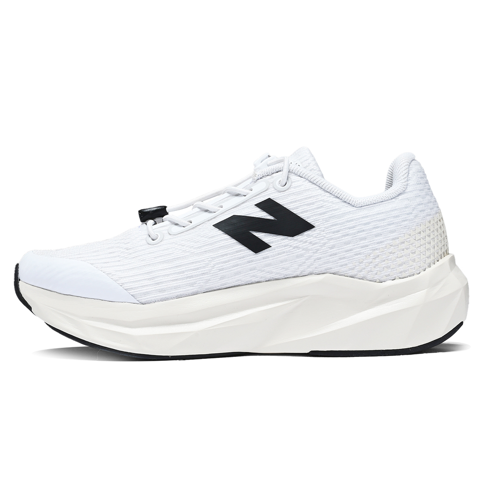 Buty dziecięce New Balance FuelCell Propel v5 PAFCPRC5 – białe