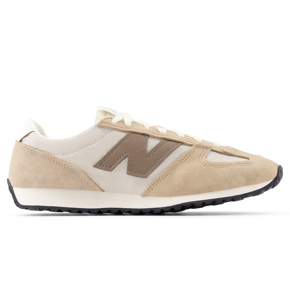 Buty unisex New Balance U471AI – beżowe