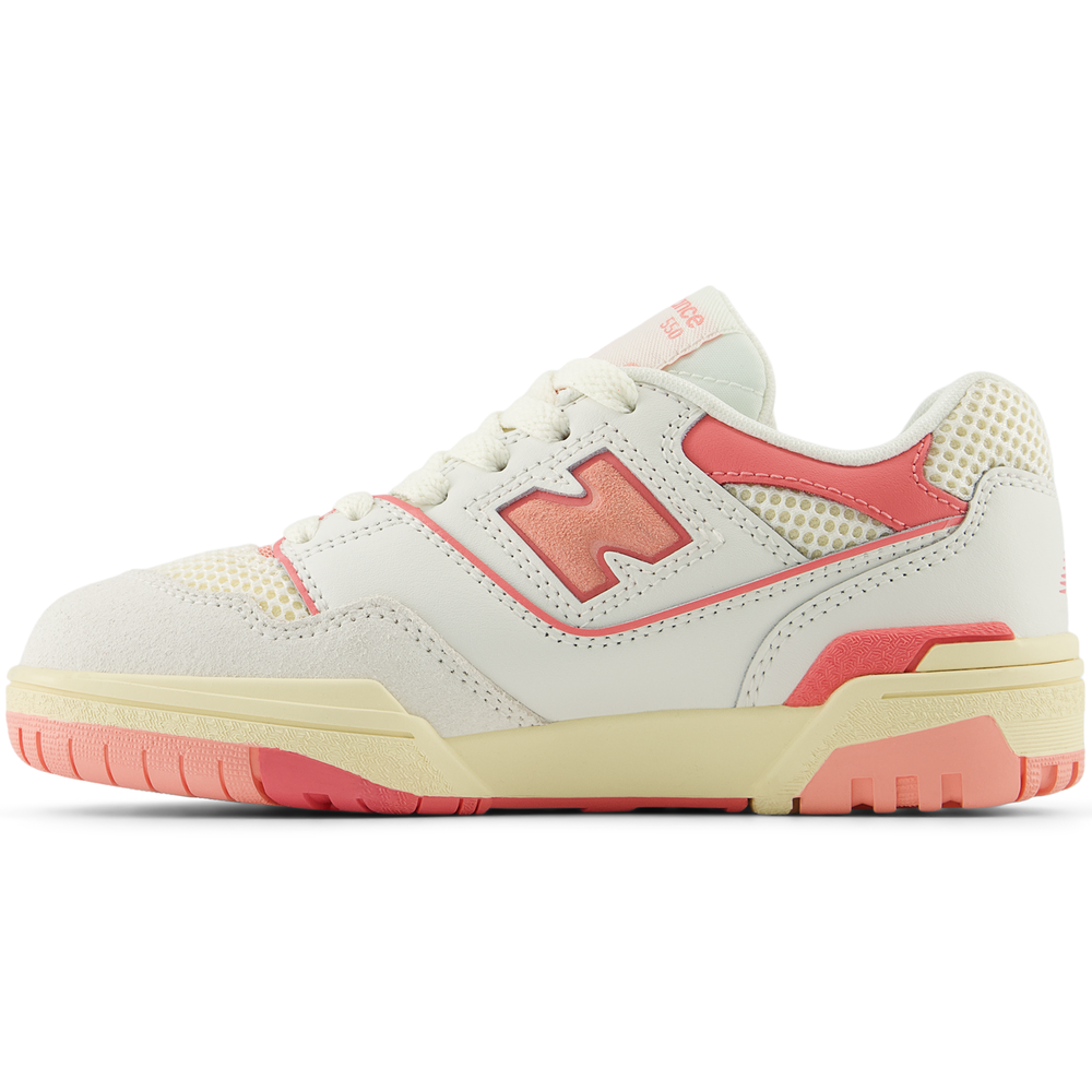 Buty dziecięce New Balance PSB550VR – multikolor