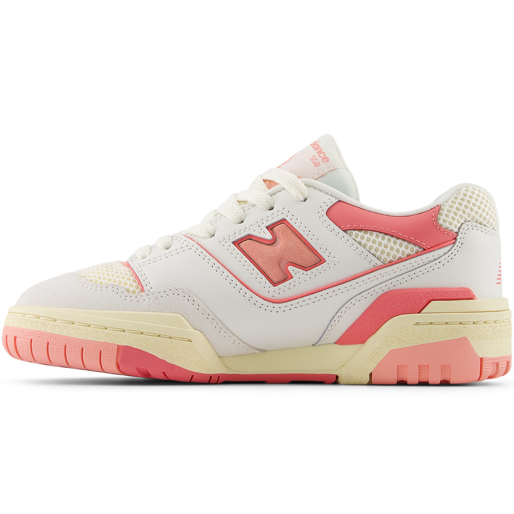 Buty dziecięce New Balance GSB550VR – multikolor