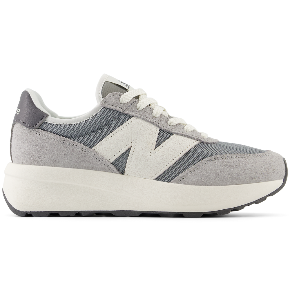 Buty dziecięce New Balance GS370AH – szare