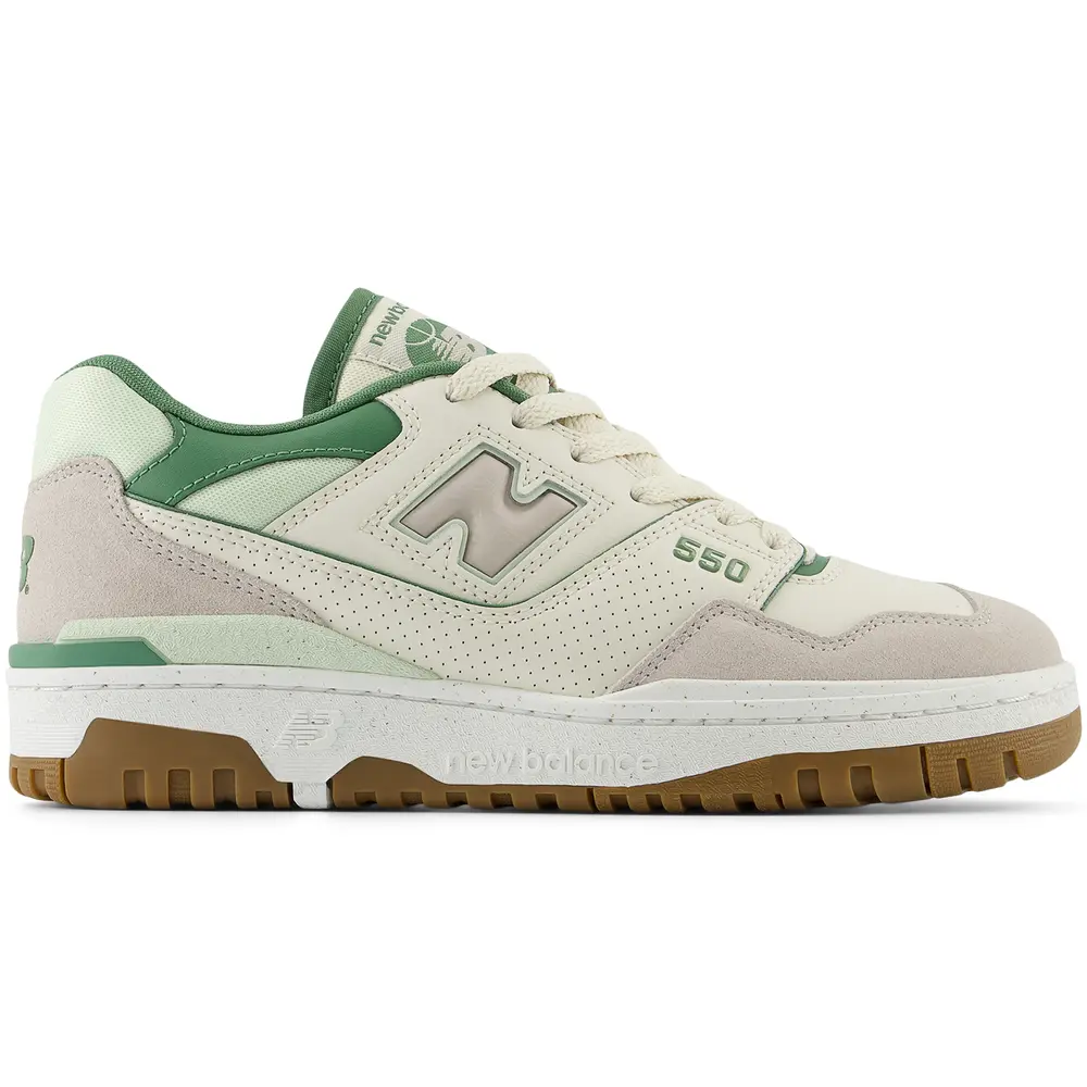 Buty damskie New Balance BBW550HK – beżowe