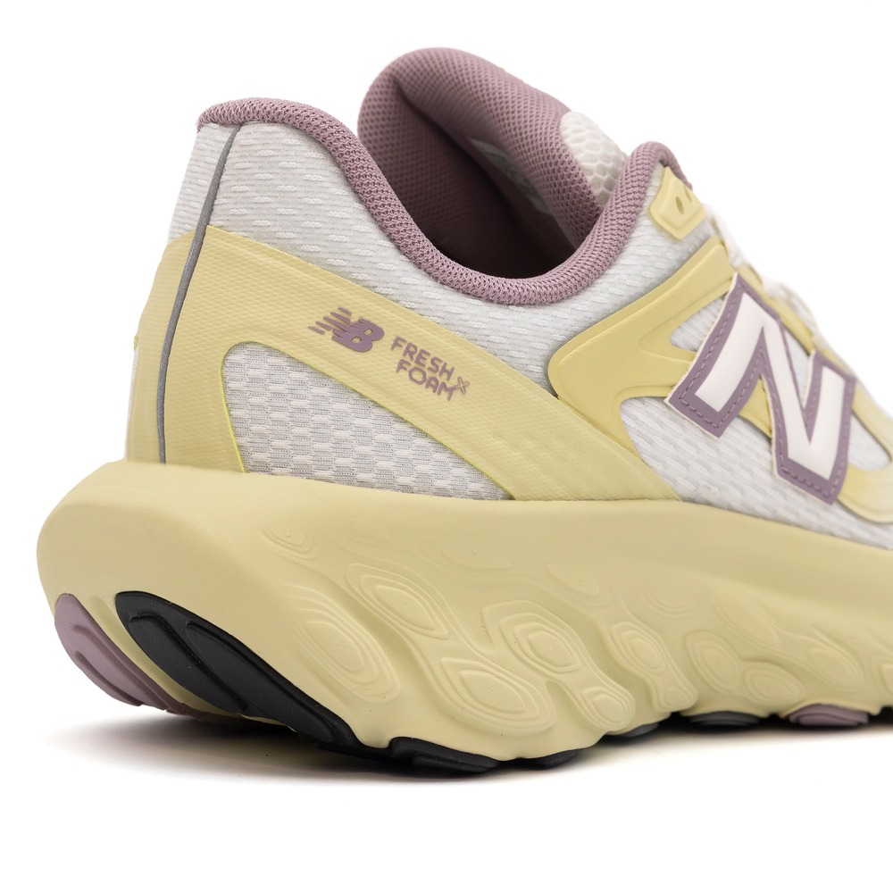 Buty unisex New Balance UTRNQB – białe