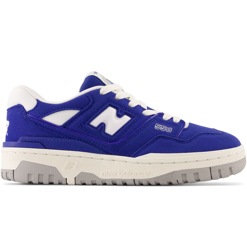 Buty dziecięce New Balance GSB550NA – granatowe