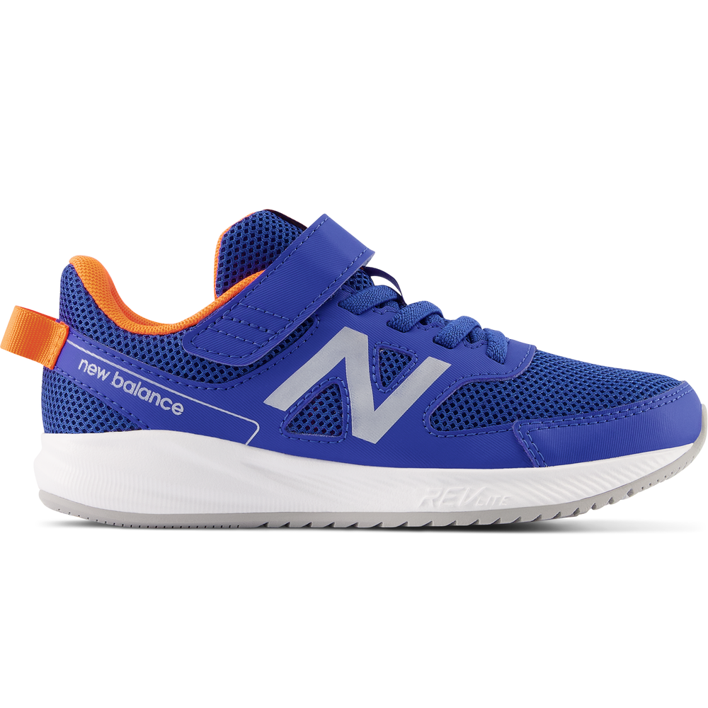 Buty dziecięce New Balance YT570LC3 – niebieskie