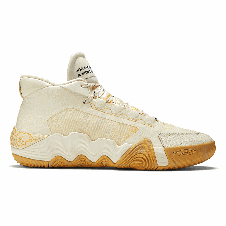 スーパーセール 半額 Buty męskie New Balance Kawhi New Money BBKLSBM2 – beżowe シューズ(男性用)