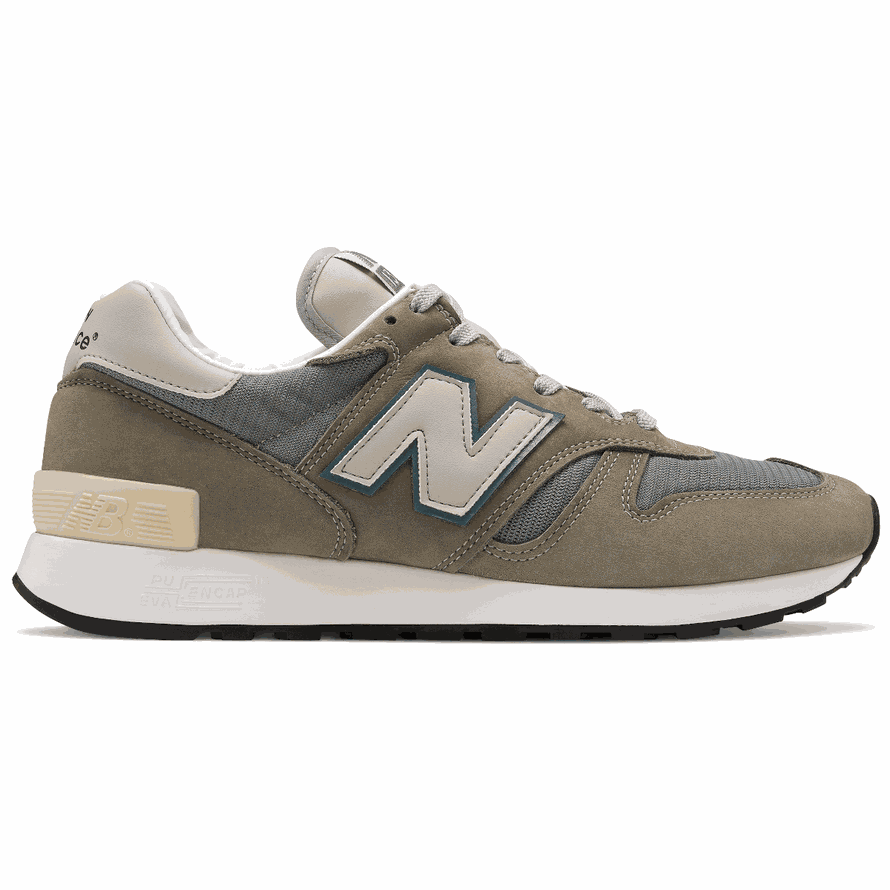 New cheap balance m1300jp