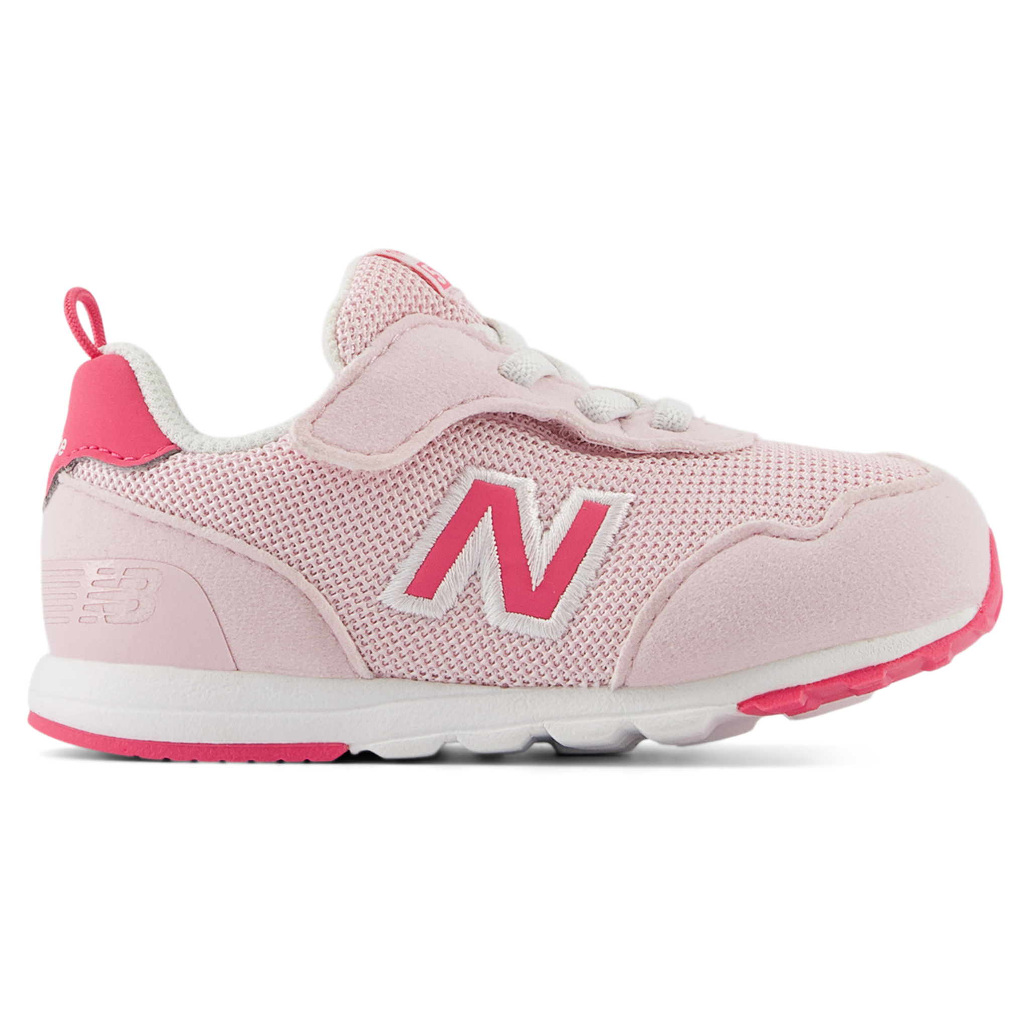 Buty niemowlęce New Balance NW515KI - różowe