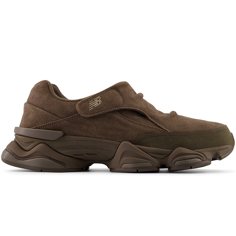 Buty męskie New Balance U8040UOA - brązowe