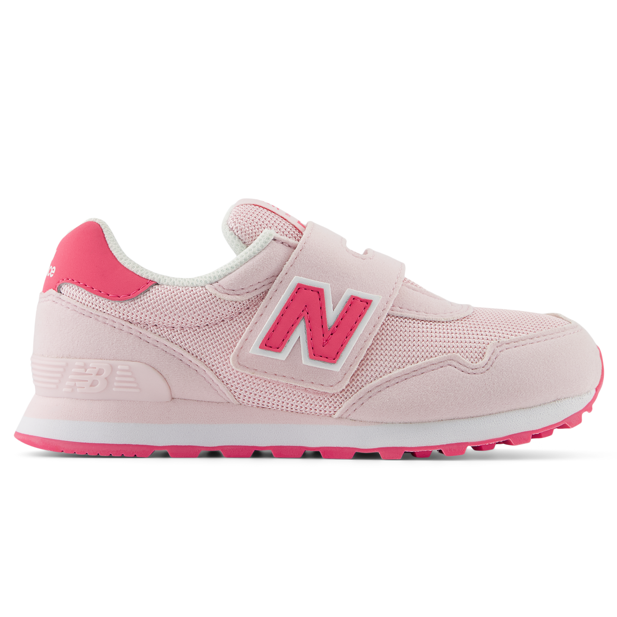 Buty dziecięce New Balance PV515KI - różowe