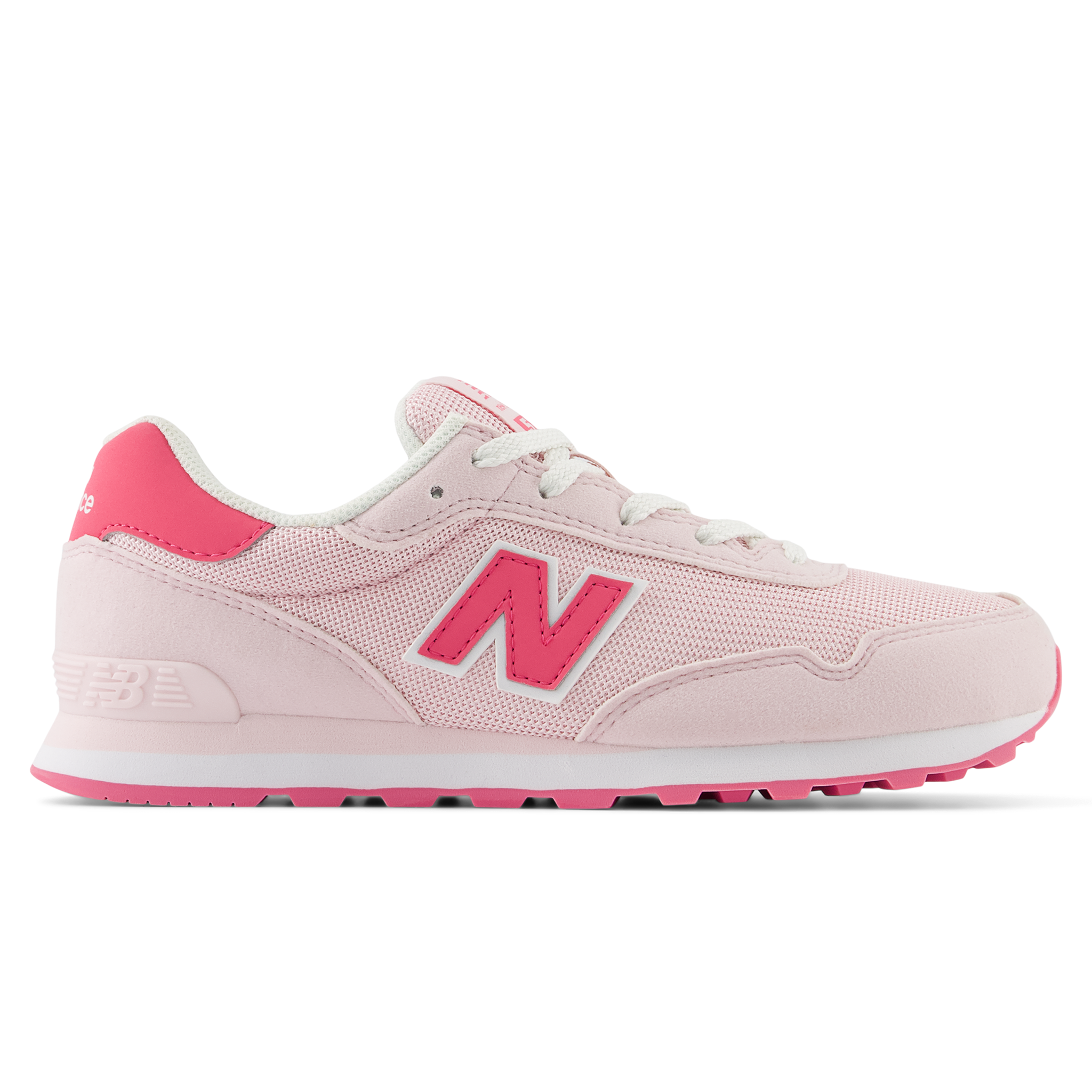 Buty dziecięce New Balance GC515KI - różowe