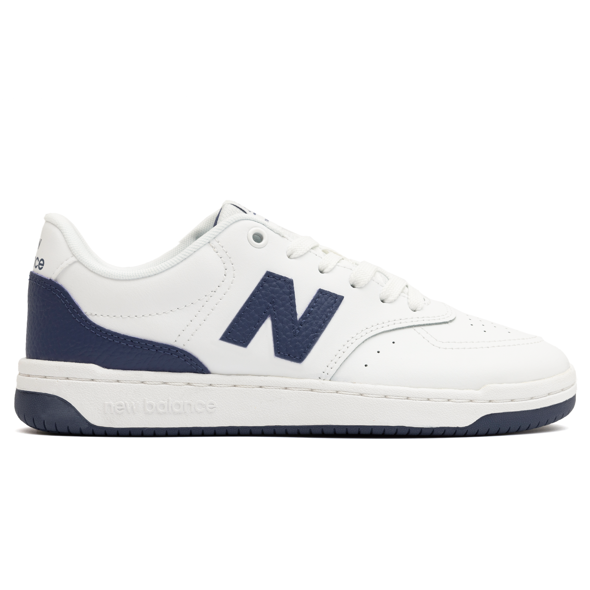Buty unisex New Balance BB80BLL - białe