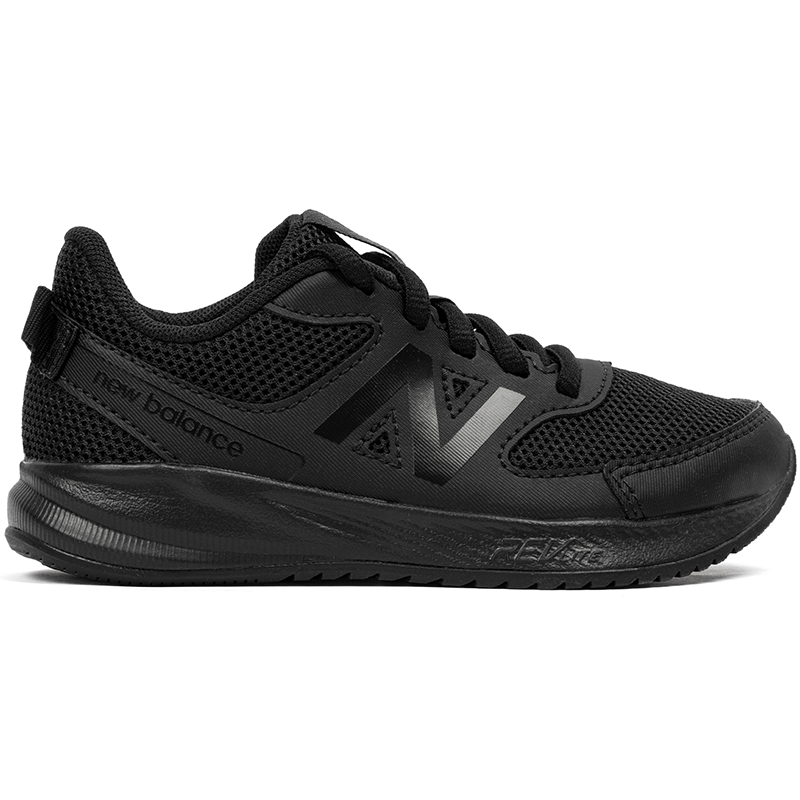 Buty dziecięce New Balance YK570BB3 - czarne