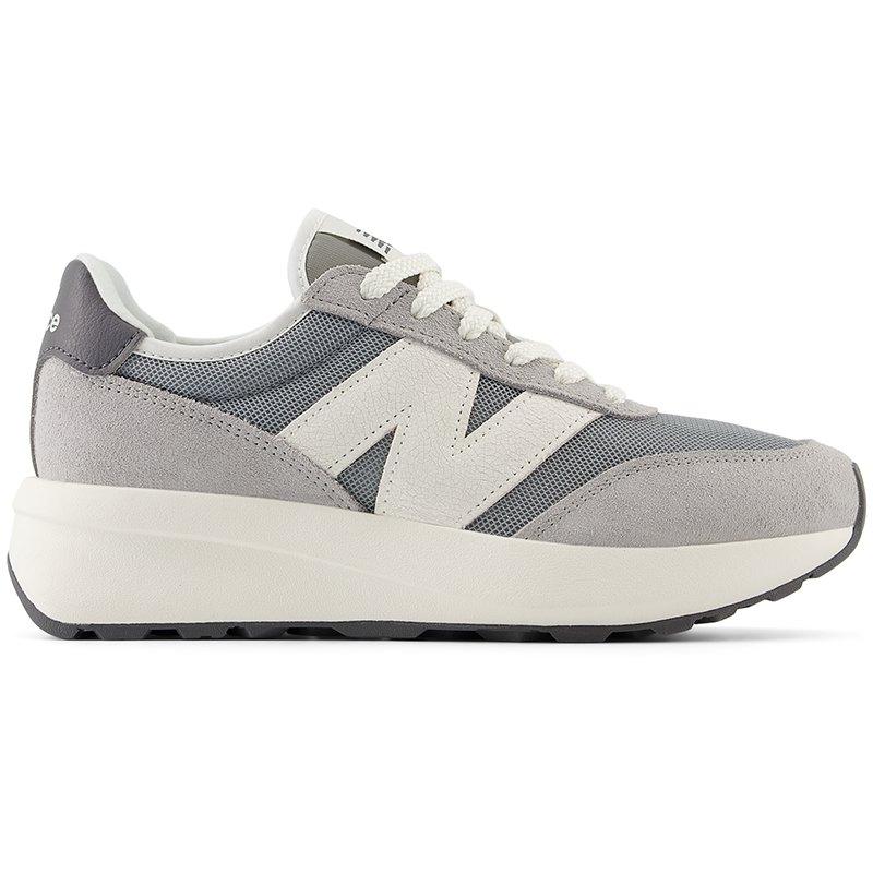 Buty dziecięce New Balance GS370AH - szare
