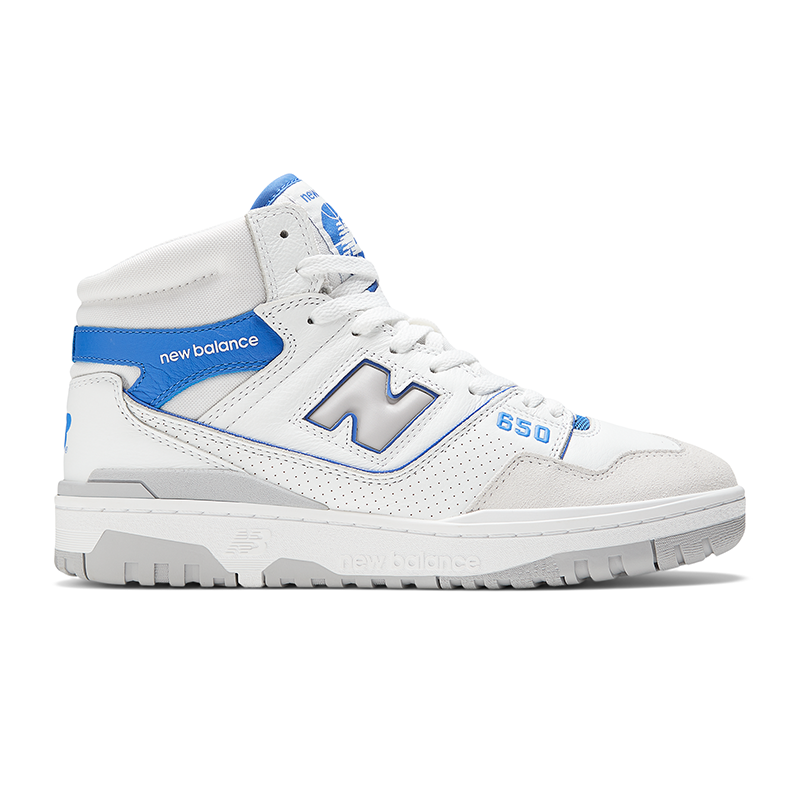 Buty unisex New Balance BB650RWI - białe