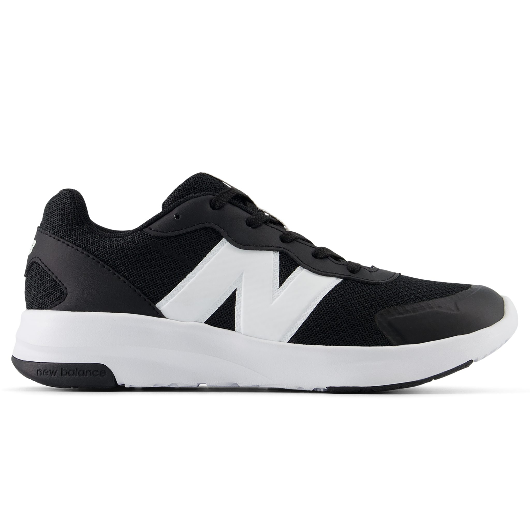 Buty dziecięce New Balance GK578BK - czarne